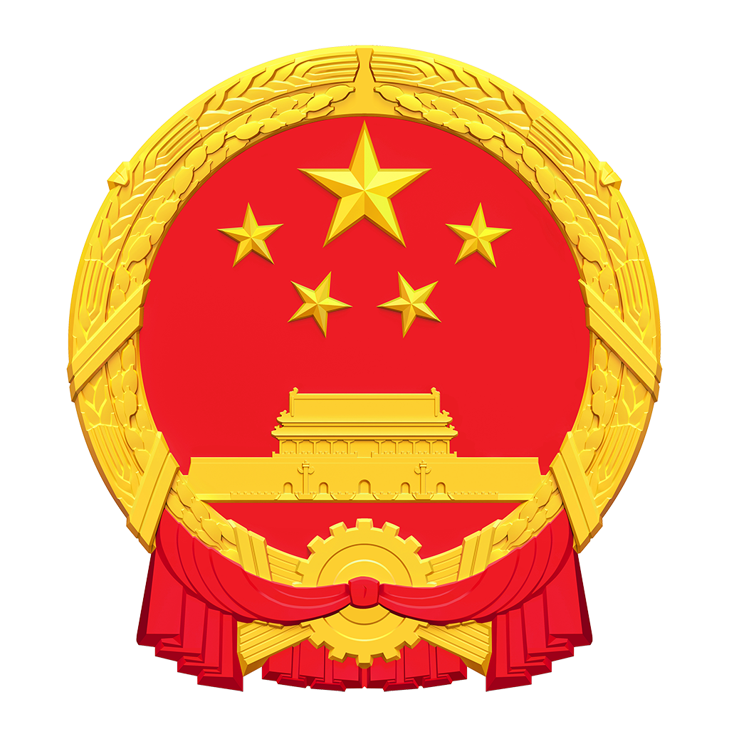 大发体育网站注册开户