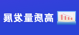 大发体育网站注册开户