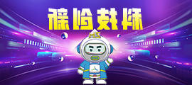 大发体育网站注册开户