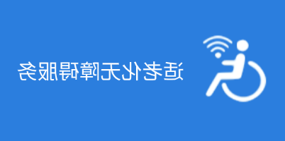 大发体育网站注册开户