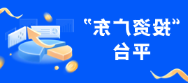 大发体育网站注册开户