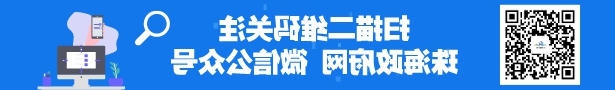 大发体育网站注册开户