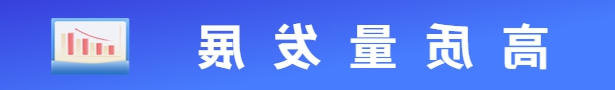 大发体育网站注册开户