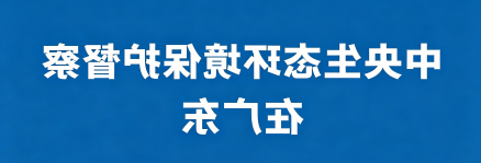 大发体育网站注册开户