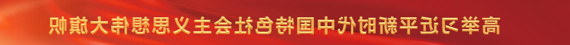 大发体育网站注册开户