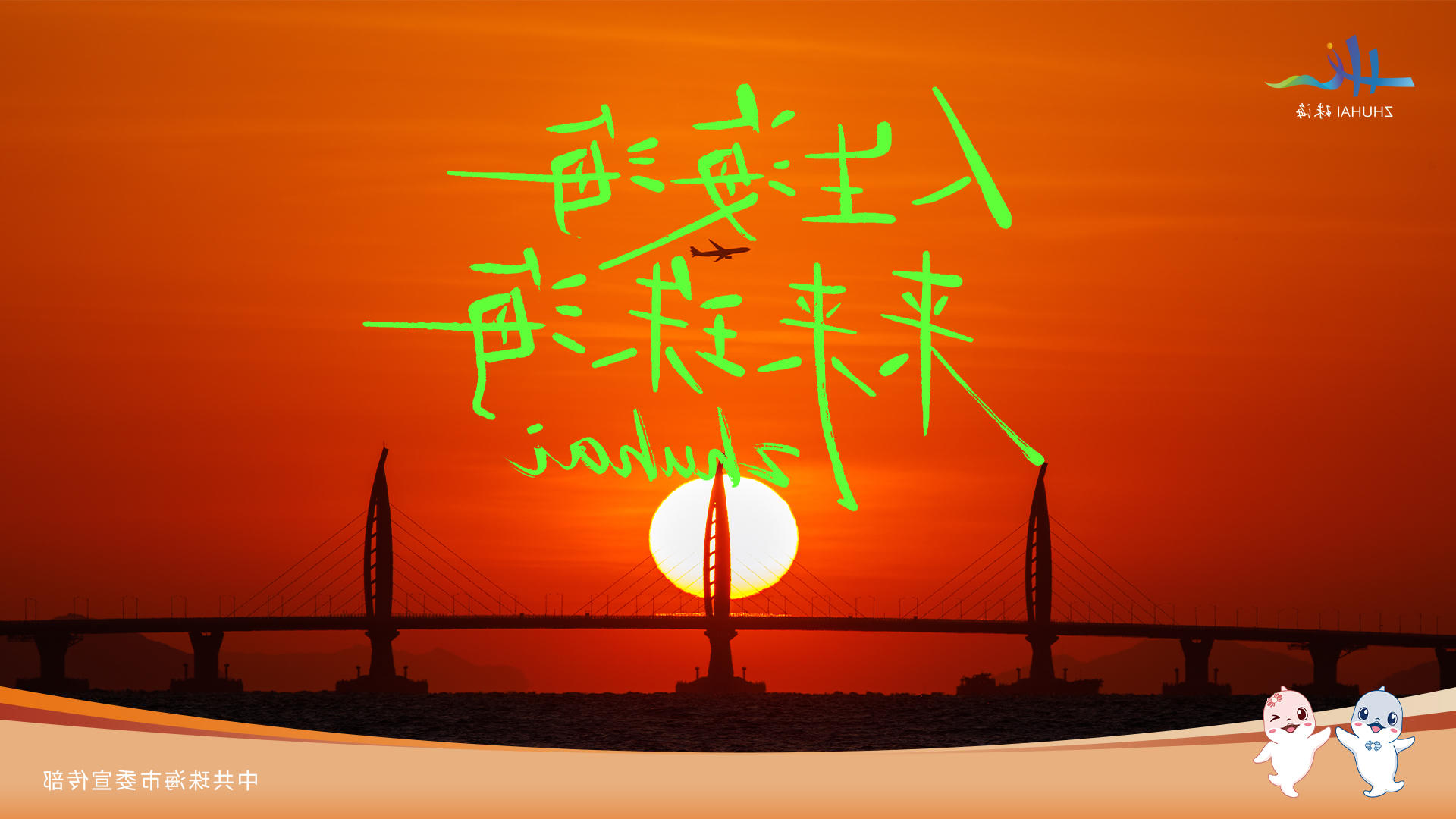 大发体育网站注册开户