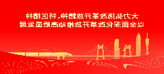 大发体育网站注册开户