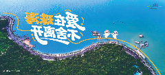 大发体育网站注册开户
