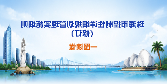 大发体育网站注册开户